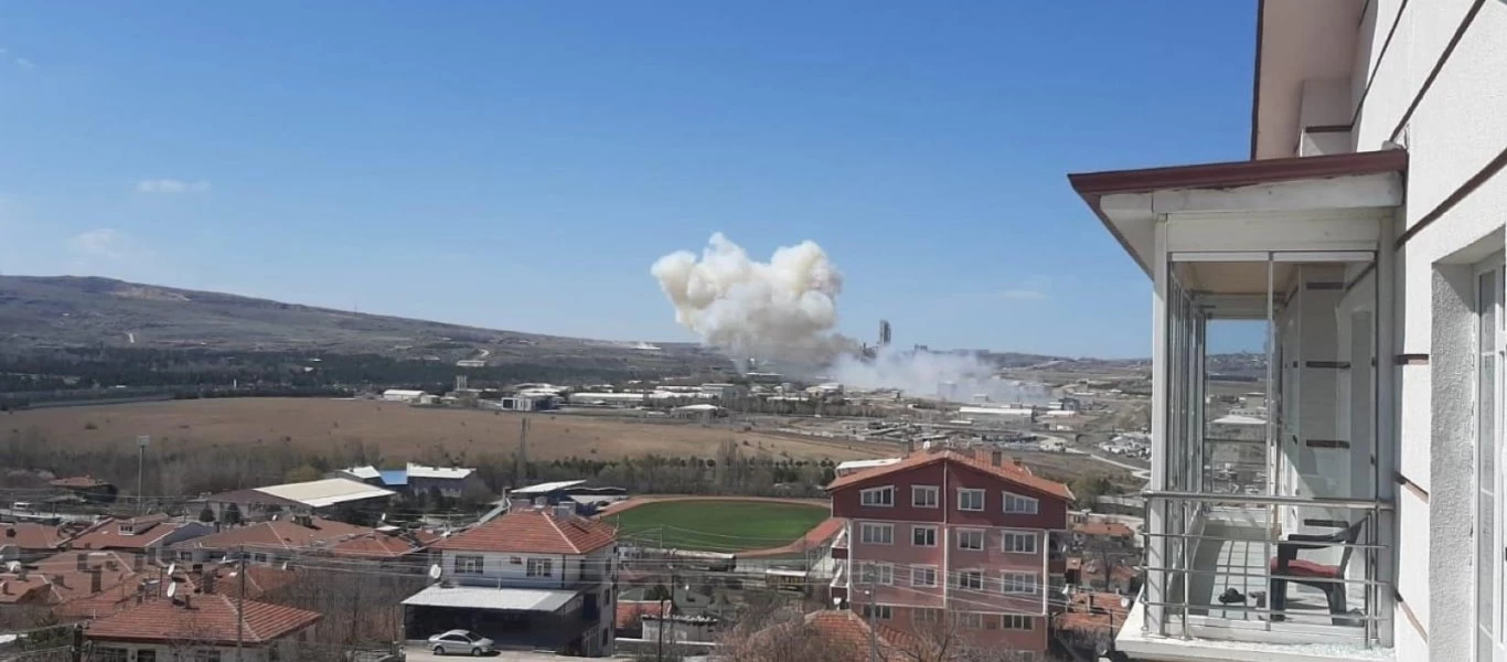 Οι Κούρδοι χτύπησαν την Roketsan στην Άγκυρα: Μεγάλο πλήγμα στην «καρδιά» της Τουρκίας (βίντεο)